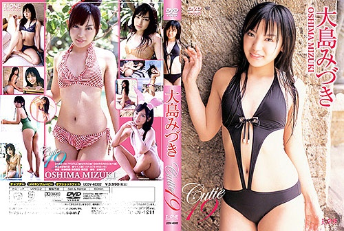 LCDV-40302 Mizuki Oshima 60f Cutie19