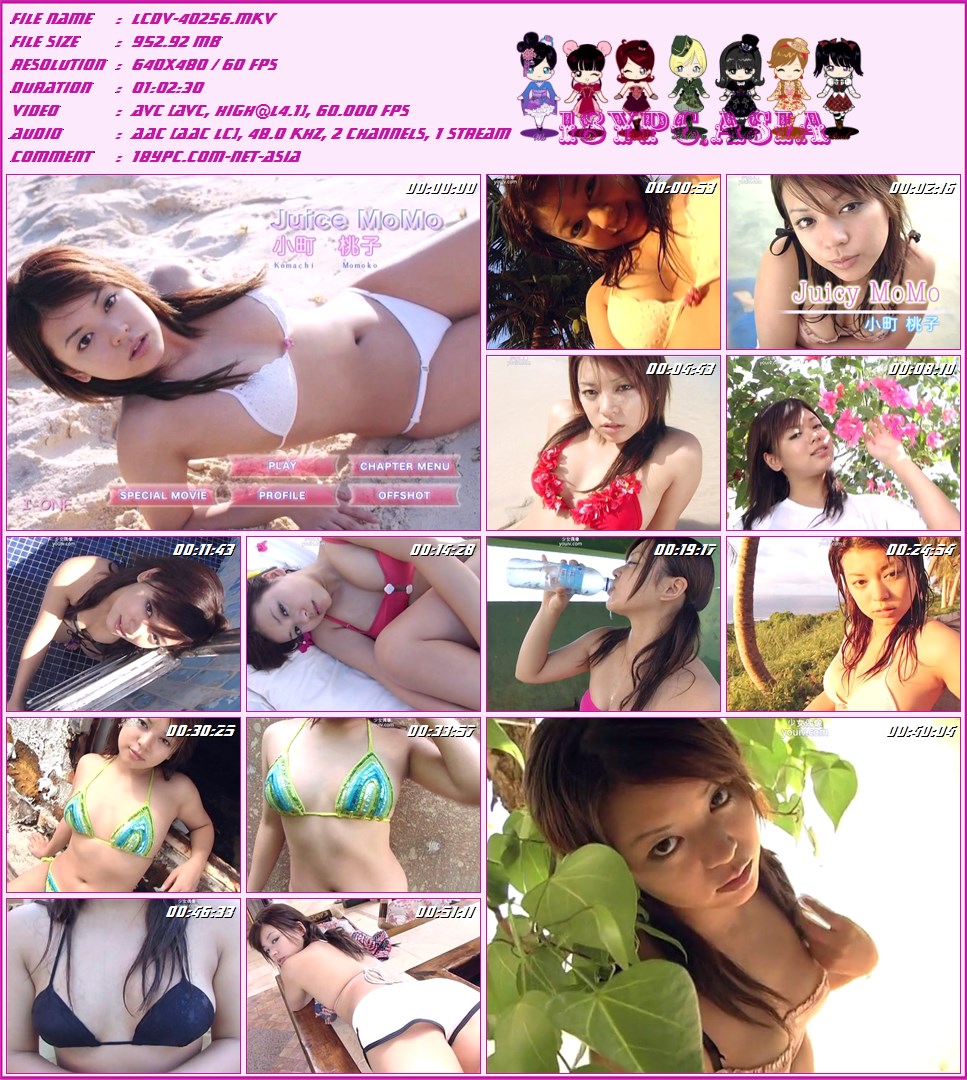 LCDV-40256 Momoko Komachi DVD - Juicy MoMo-ジューシーモモ- 小町桃子 - 朝日放送の連続ドラマ「レガッタ」レギュラー出演をはじめ、「平成教育予備校」「クイズ!ヘキサゴンII」など女優&タレントとして大活躍の美少女アイドル・小町桃子がキュートに魅せる!プリプリの水着姿も満載で、南の島で元気いっぱい弾けます。
