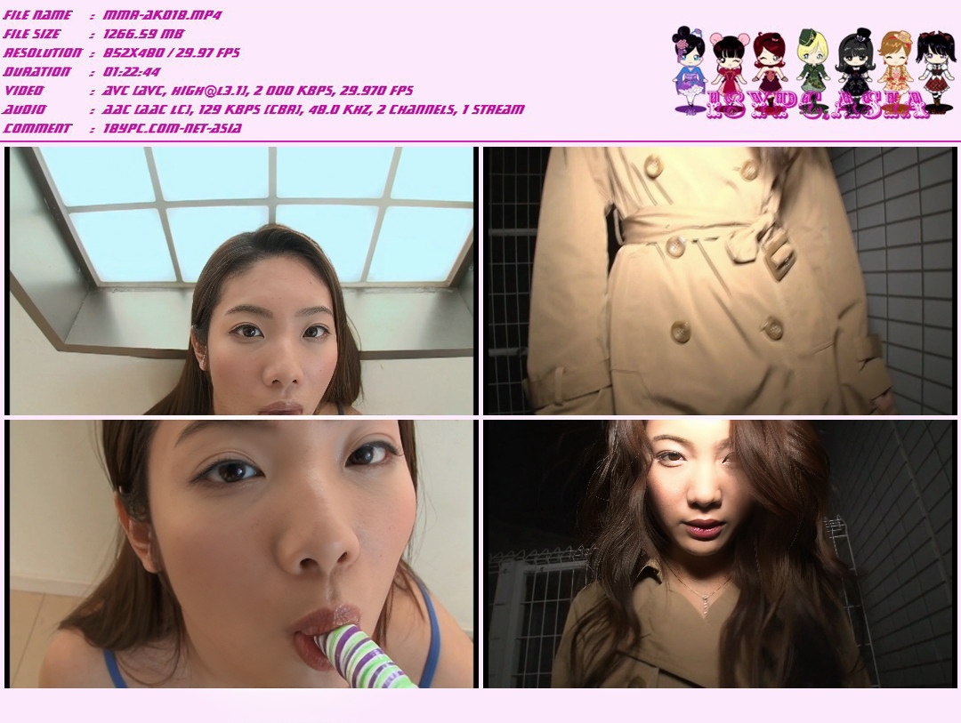 MMR-AZ029 Tsukasa Kanzaki DVD