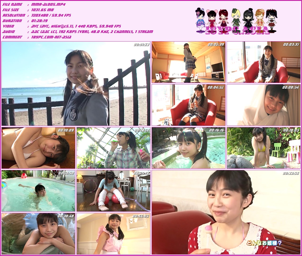 MMR-AL005 Haruna Arai DVD - 中学生日記 荒井暖菜 - 中学生アイドル【荒井暖菜】チャンの最新イメージDVDがスパイスビジュアルより登場です!元気いっぱいの姿でいつも笑顔を届けてくれる12才の彼女は、少女の一面を覗かせながら愛嬌たっぷりの性格が超キュート!!柔和な眼差しのまま白色のBODYで駆けまわり、尽きることのない二人だけの時間に大満足♪可憐な少女へ心が惹かれちゃうこと間違いありませんッ!!ご期待下さい!