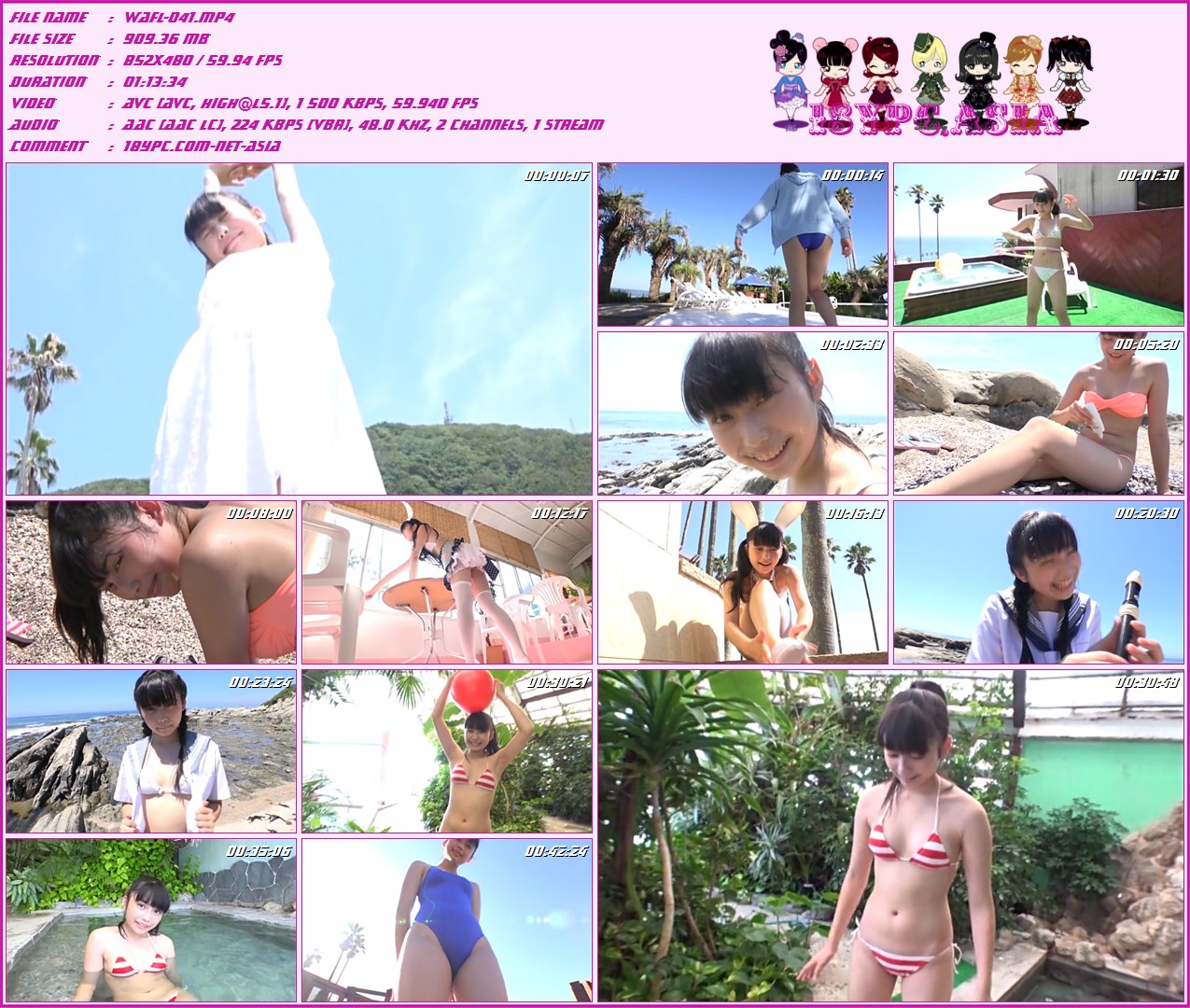 WAFL-041 Haruna Arai DVD - 荒井暖菜 | 秋なのにハルナ | DVD あの荒井暖菜ちゃんがお姉さんになってワッフルランドに久しぶりに戻ってきました。暖菜ちゃんも何と高1年生になりました。元気な笑顔と癒しのオーラは健在です。そして、そして…大人になった暖菜ちゃんにドッキリしたスタッフ一同でした。